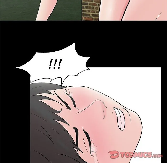 Read Project Utopia chapter 98 image 19 on Lezhin