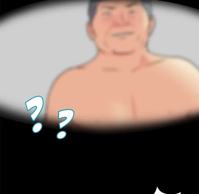 Read Project Utopia chapter 98 image 34 on Lezhin