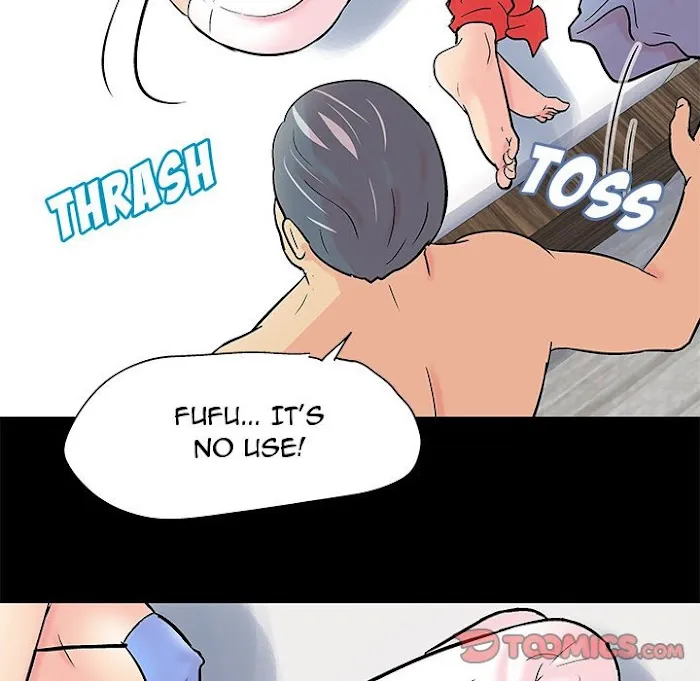 Read Project Utopia chapter 98 image 45 on Lezhin