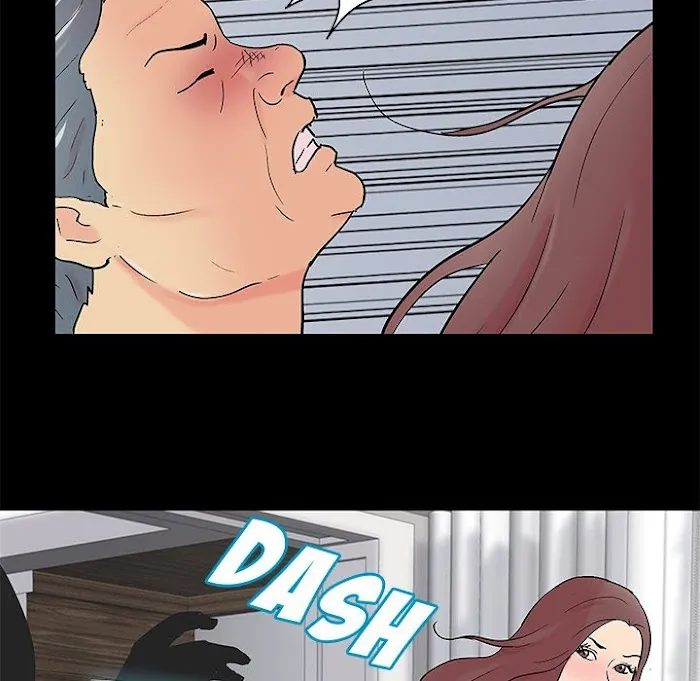Read Project Utopia chapter 98 image 64 on Lezhin