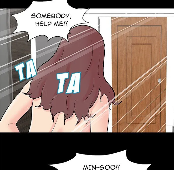 Read Project Utopia chapter 98 image 66 on Lezhin