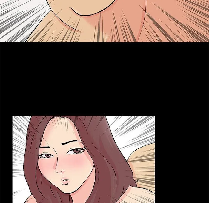 Read Project Utopia chapter 99 image 26 on Lezhin