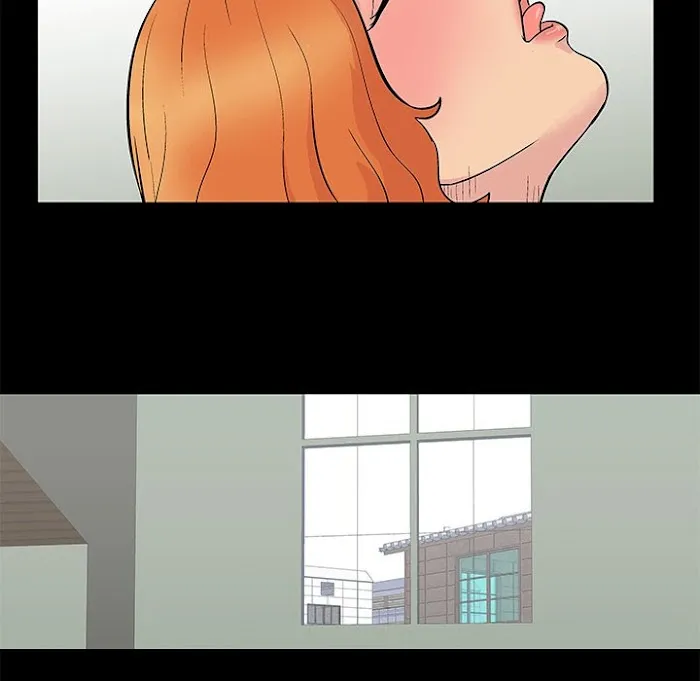 Read Project Utopia chapter 99 image 70 on Lezhin