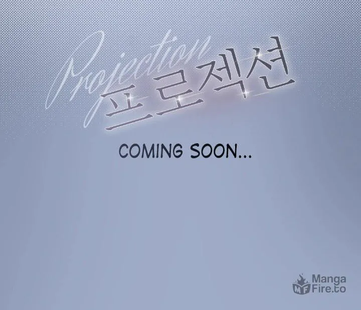 Read Projection chapter 0 image 16 on Lezhin