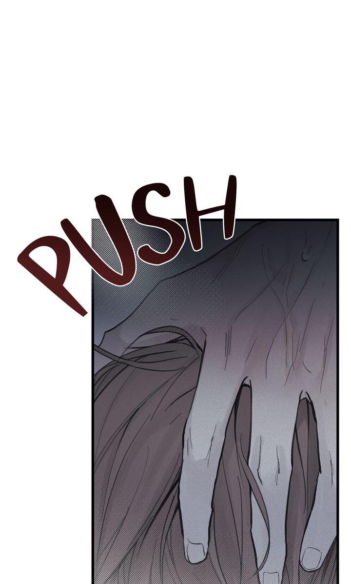 Read Projection chapter 1.3 image 10 on Lezhin