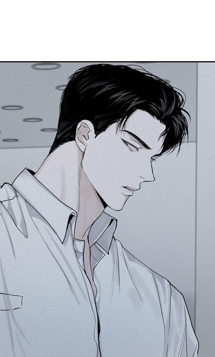 Read Projection chapter 1.3 image 104 on Lezhin