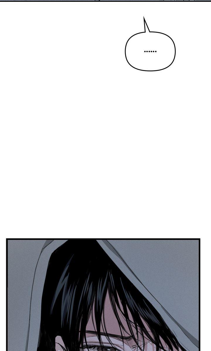 Read Projection chapter 1.3 image 105 on Lezhin