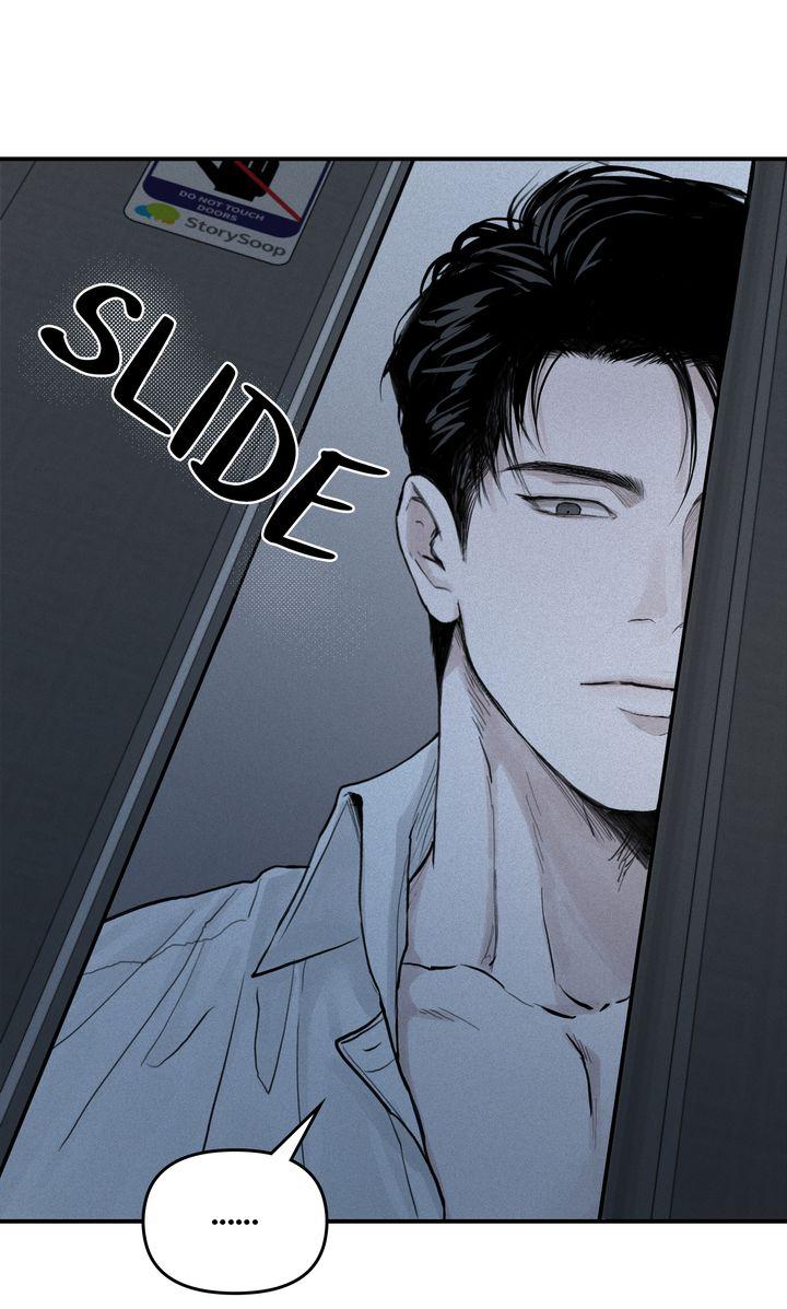 Read Projection chapter 1.3 image 114 on Lezhin