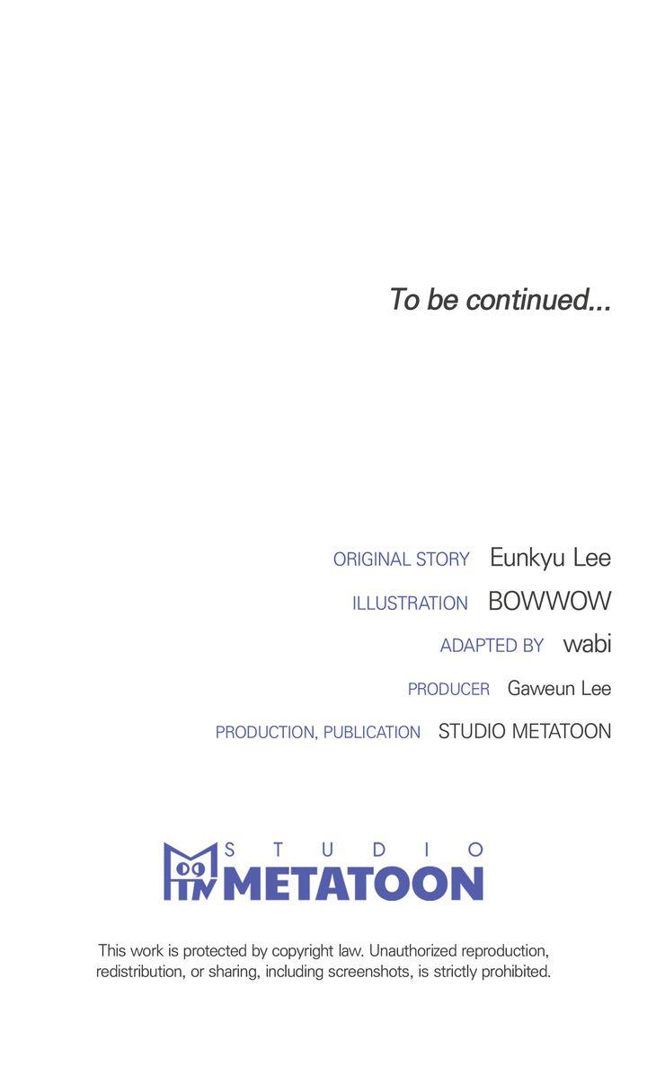 Read Projection chapter 1.3 image 121 on Lezhin