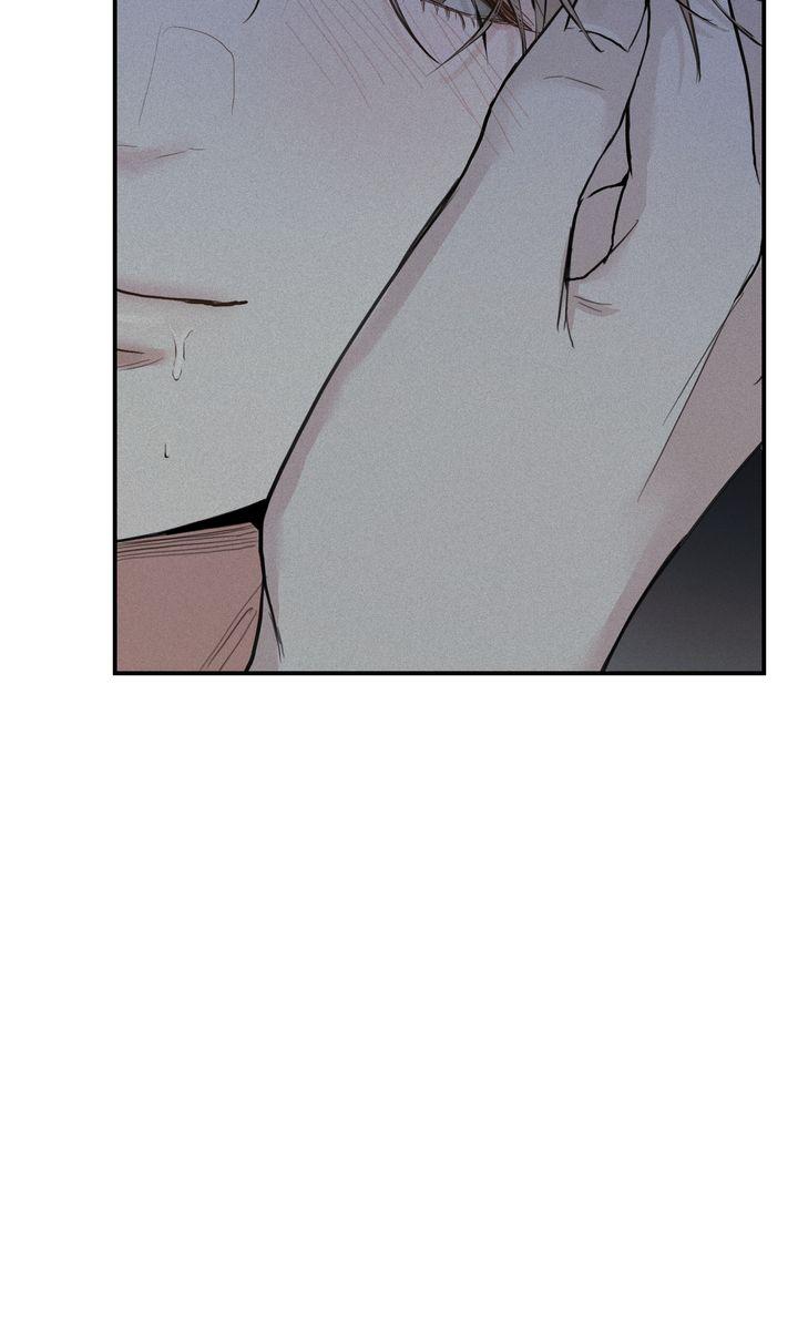 Read Projection chapter 1.3 image 19 on Lezhin