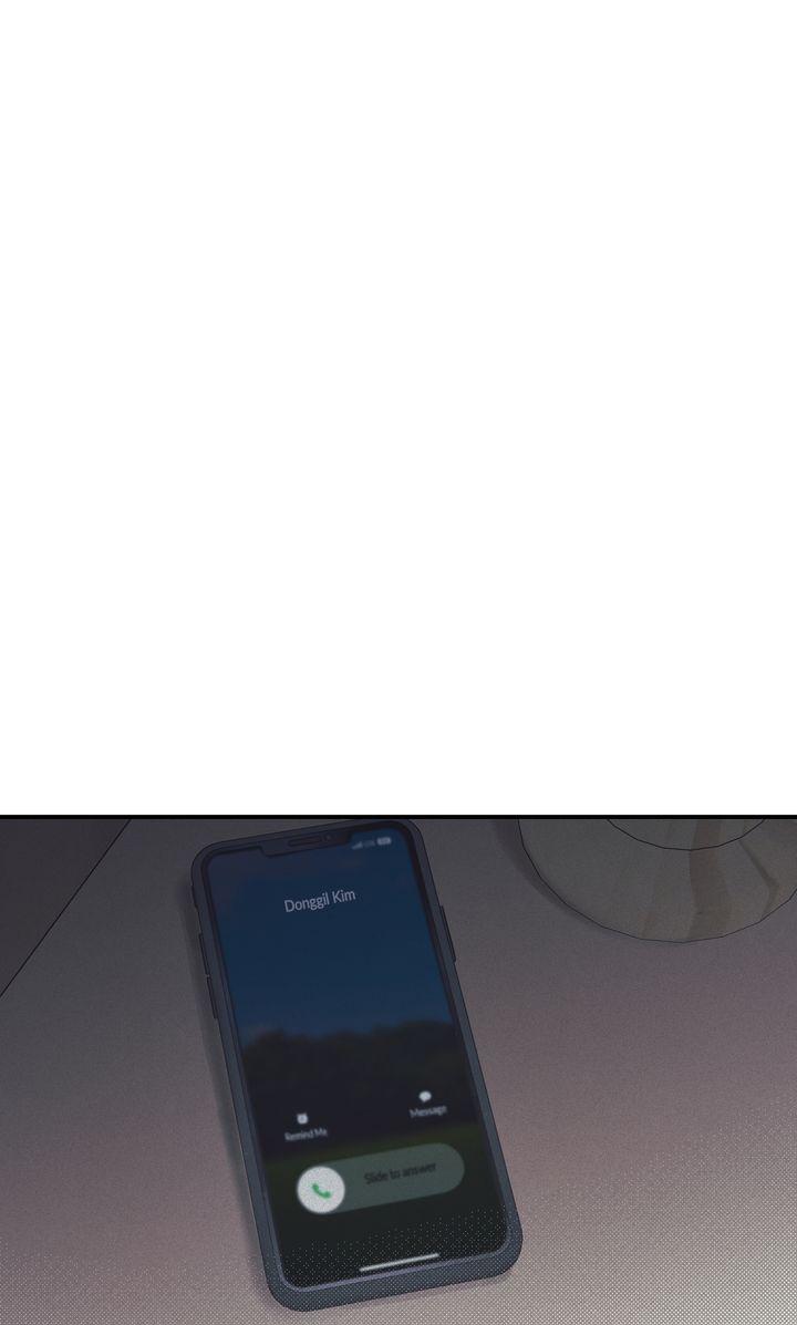 Read Projection chapter 1.3 image 24 on Lezhin