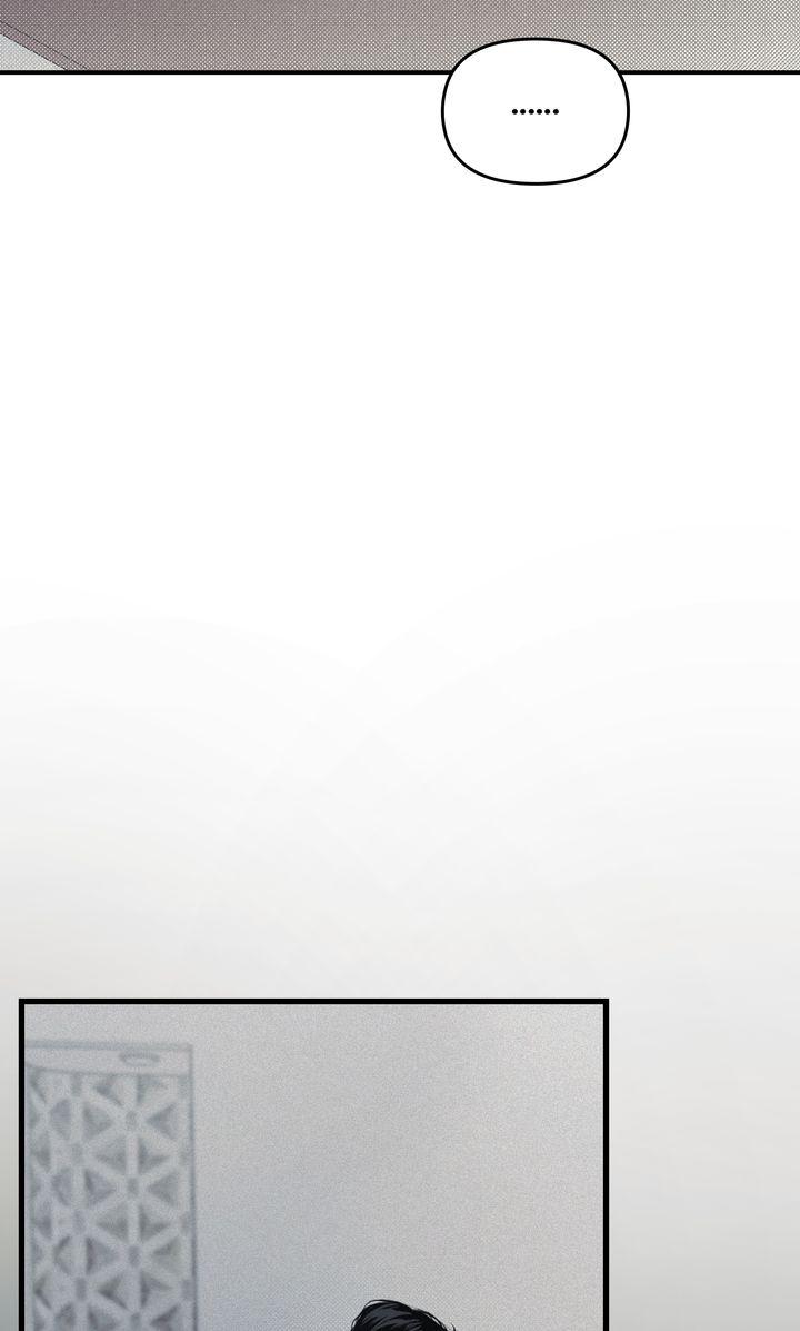 Read Projection chapter 1.3 image 25 on Lezhin