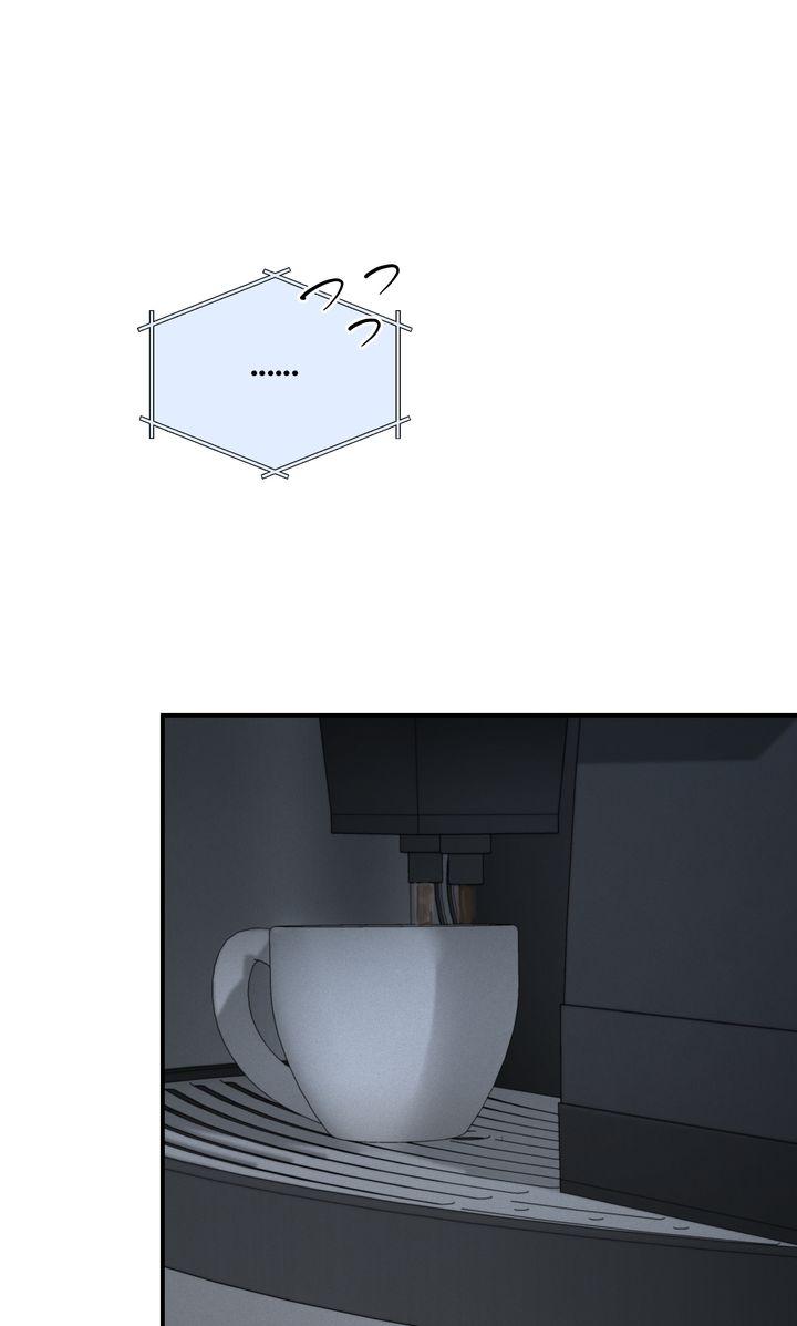 Read Projection chapter 1.3 image 38 on Lezhin
