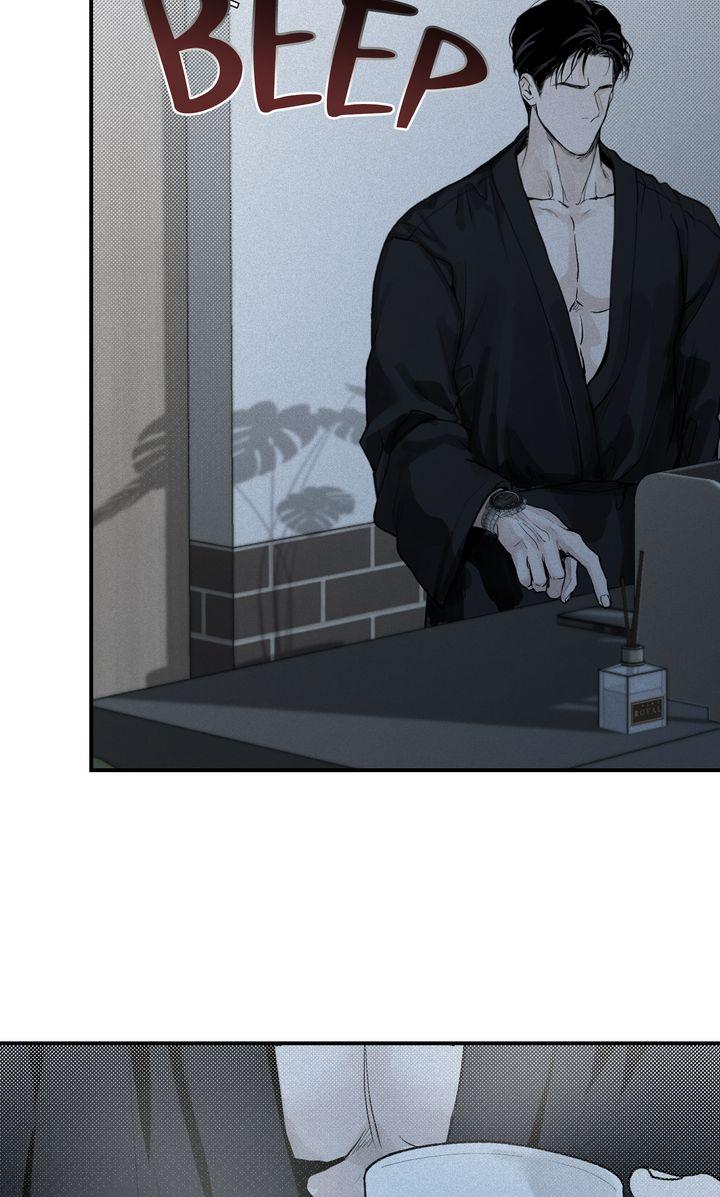 Read Projection chapter 1.3 image 42 on Lezhin