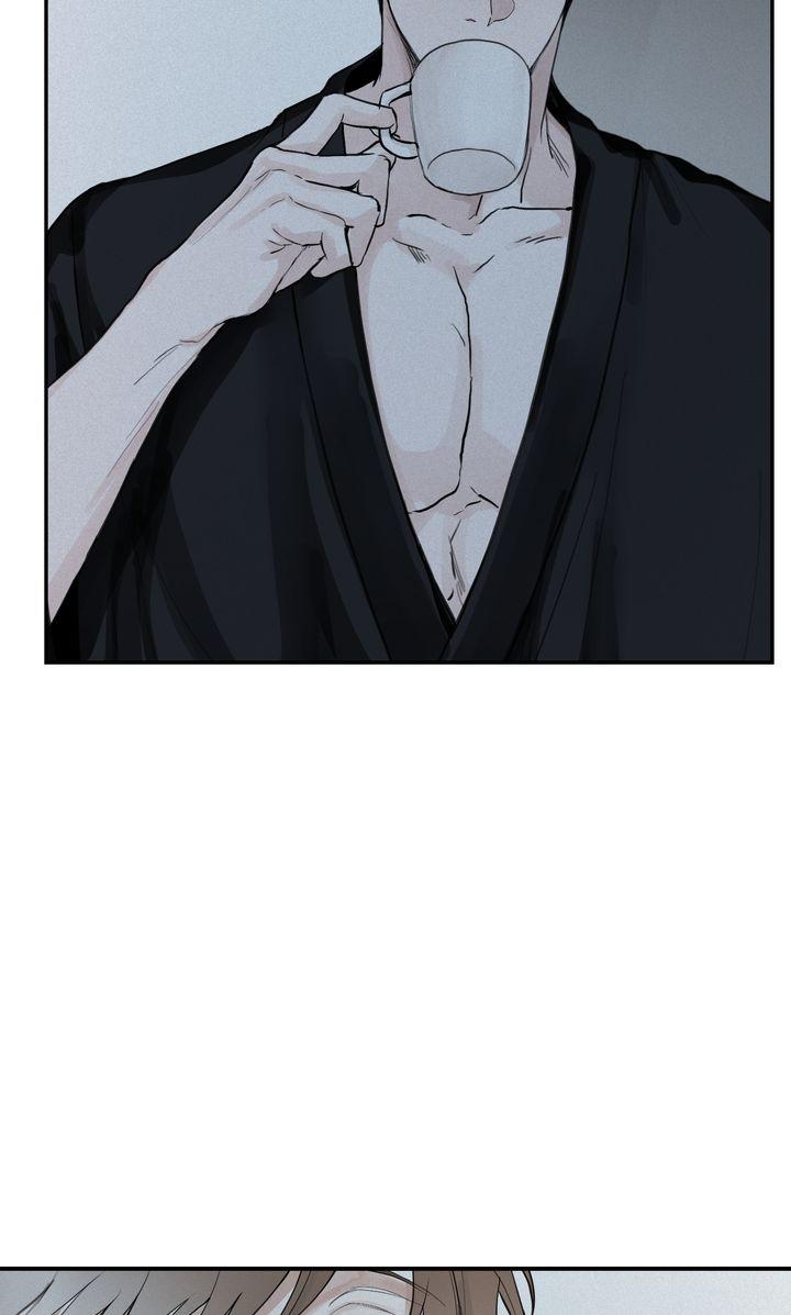Read Projection chapter 1.3 image 49 on Lezhin