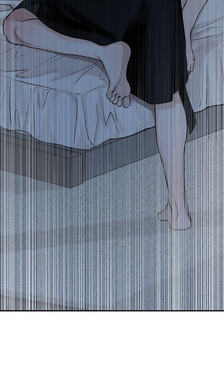 Read Projection chapter 1.3 image 61 on Lezhin