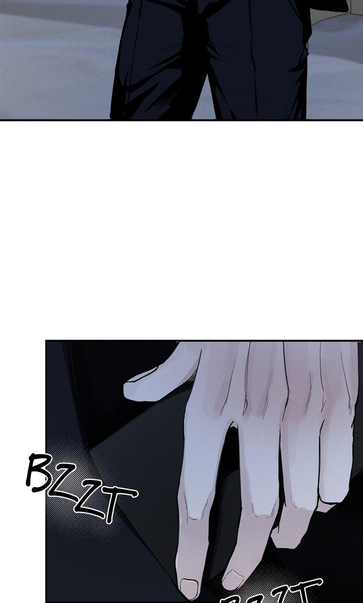 Read Projection chapter 1.3 image 66 on Lezhin