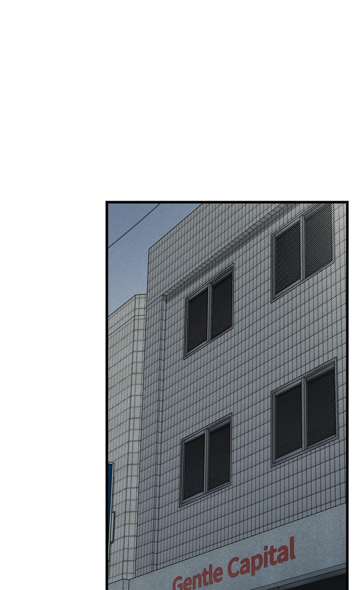 Read Projection chapter 1.3 image 77 on Lezhin