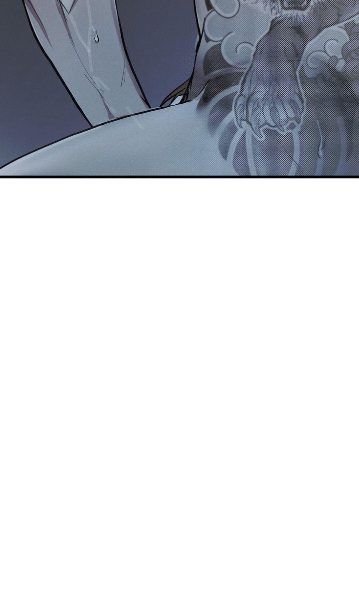 Read Projection chapter 1.3 image 8 on Lezhin