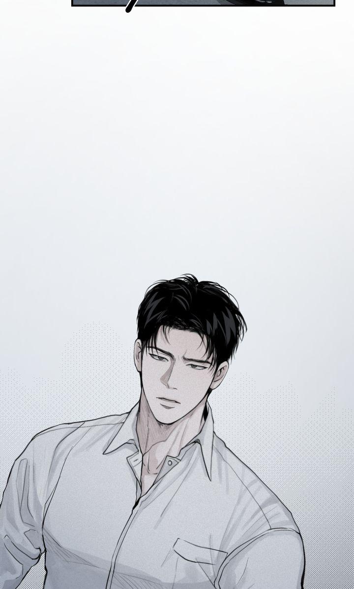 Read Projection chapter 1.3 image 83 on Lezhin