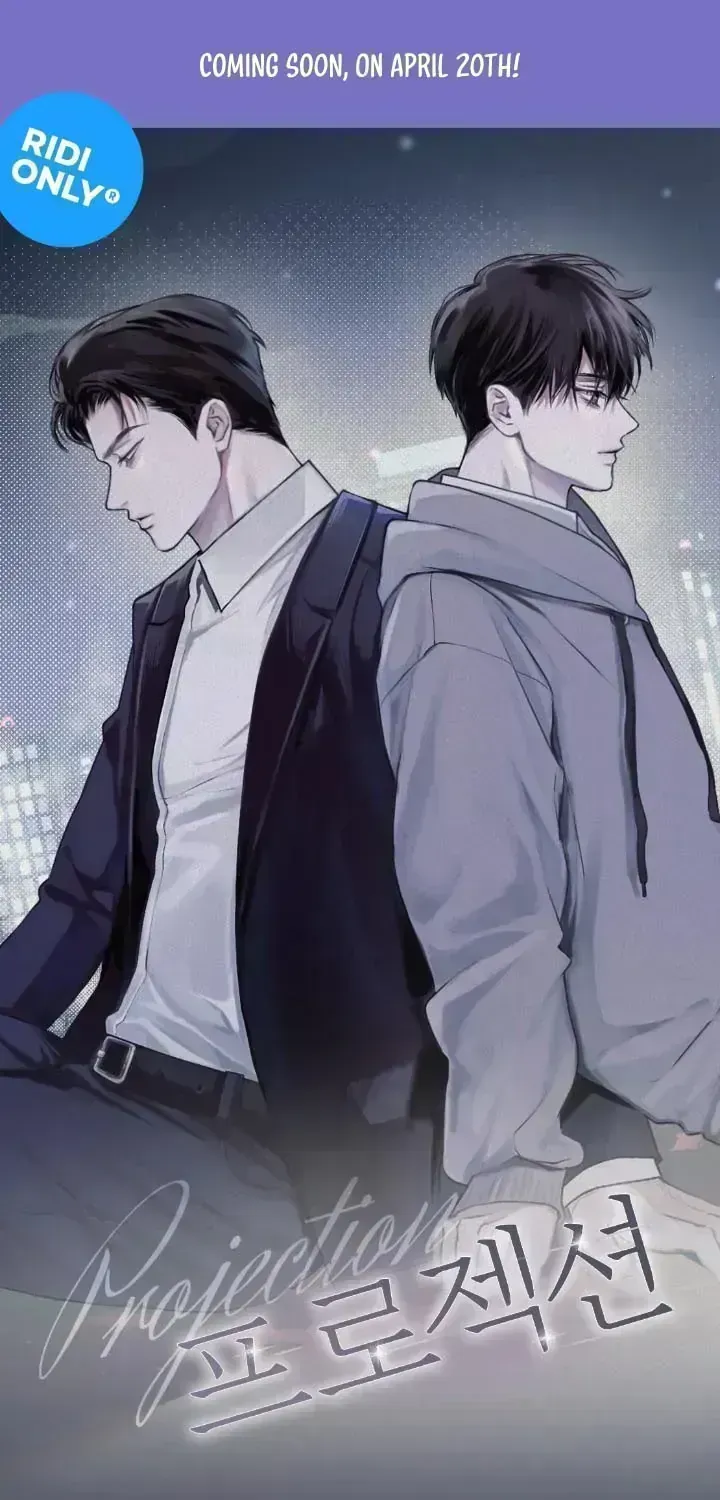 Read Projection chapter 1.7 image 1 on Lezhin
