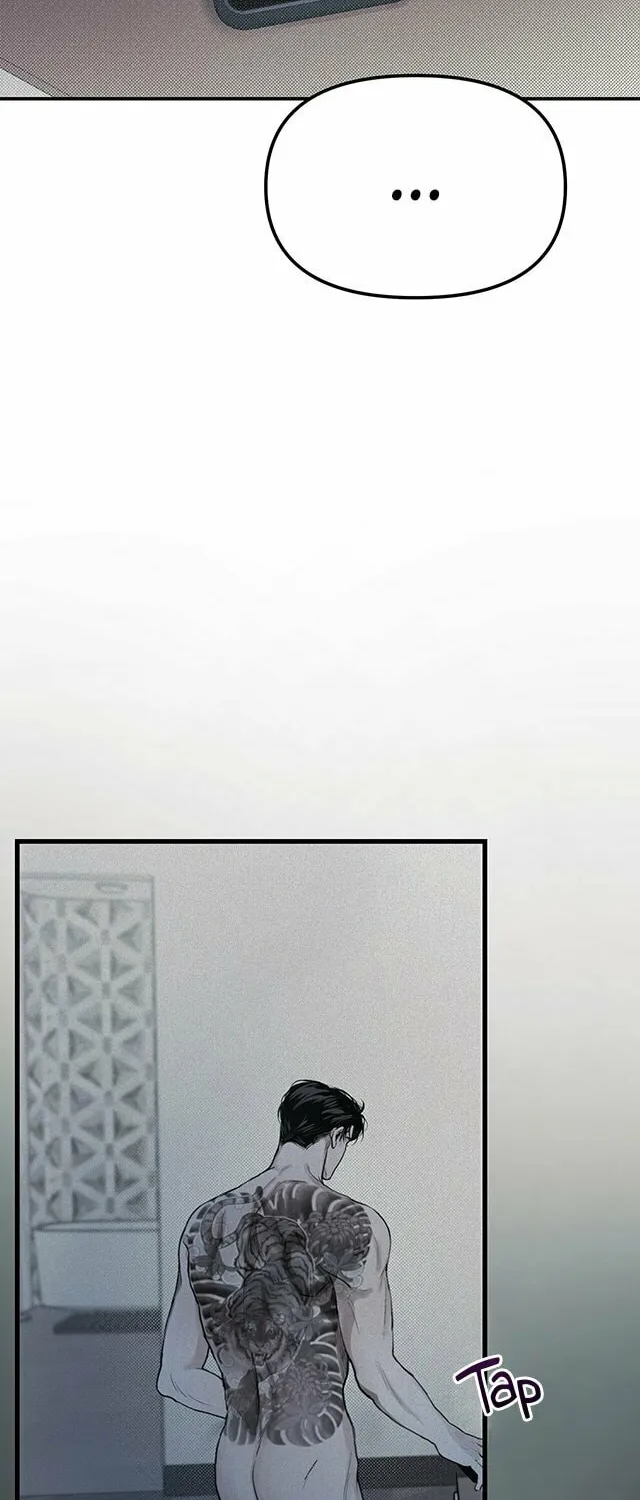 Read Projection chapter 1 image 22 on Lezhin
