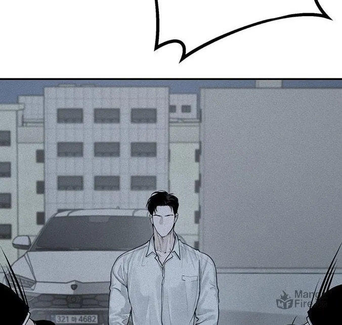 Read Projection chapter 1 image 82 on Lezhin