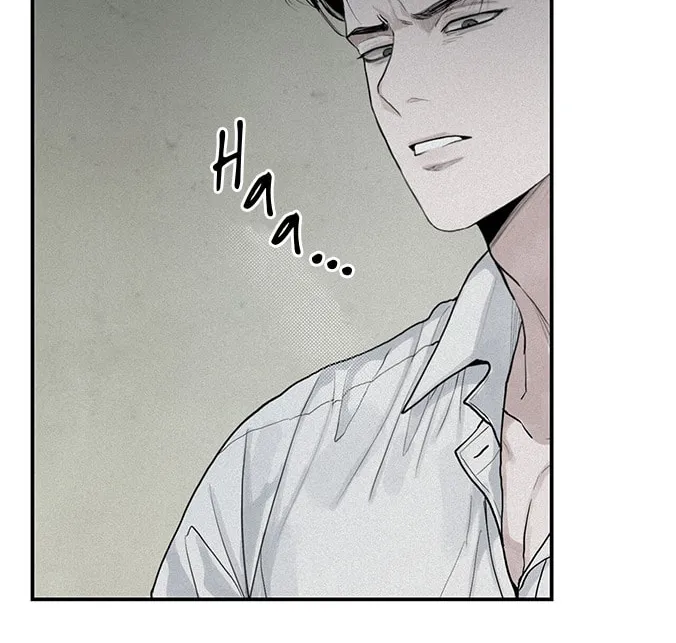 Read Projection chapter 1 image 84 on Lezhin