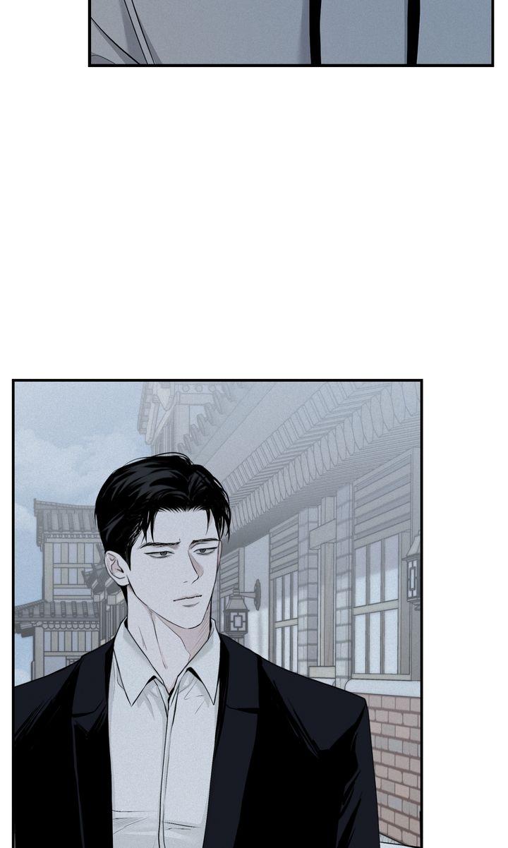 Read Projection chapter 10.1 image 10 on Lezhin
