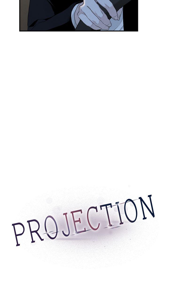 Read Projection chapter 10.1 image 23 on Lezhin