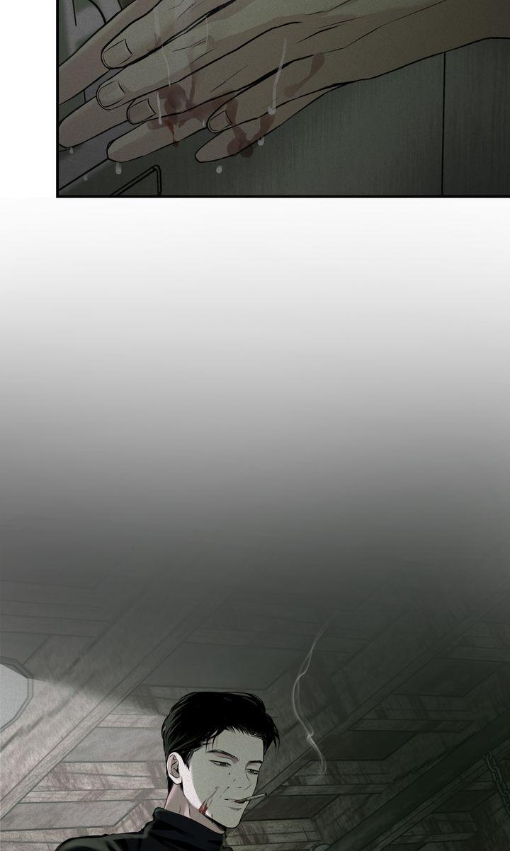 Read Projection chapter 10.1 image 35 on Lezhin