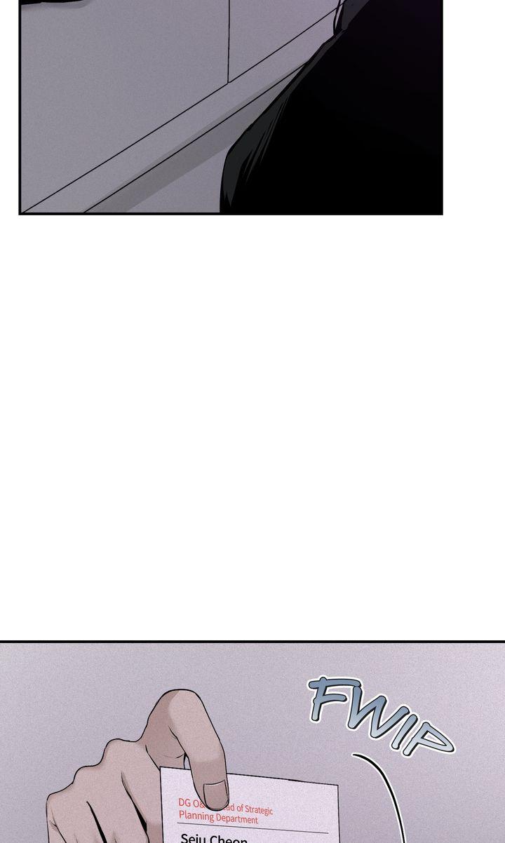 Read Projection chapter 10.1 image 47 on Lezhin