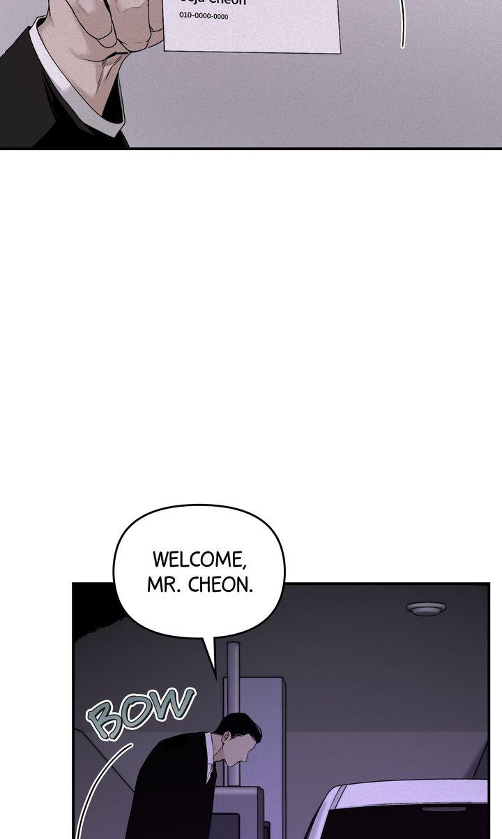 Read Projection chapter 10.1 image 48 on Lezhin
