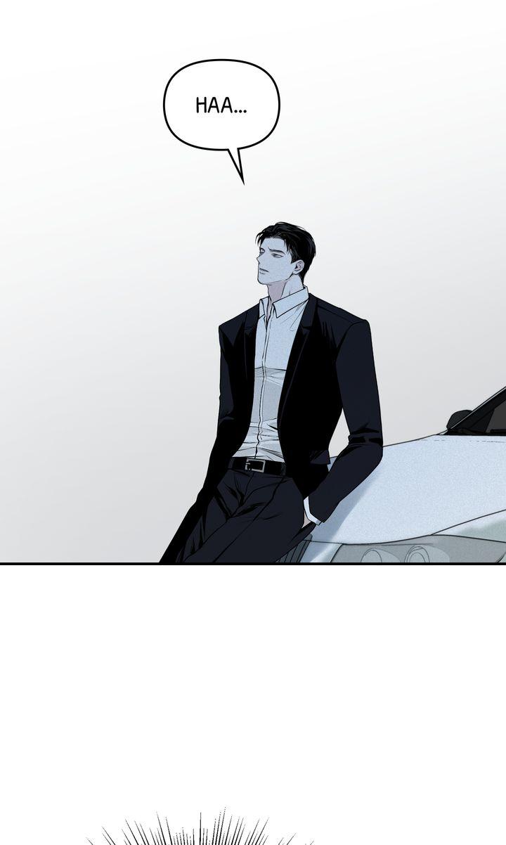 Read Projection chapter 10.1 image 5 on Lezhin
