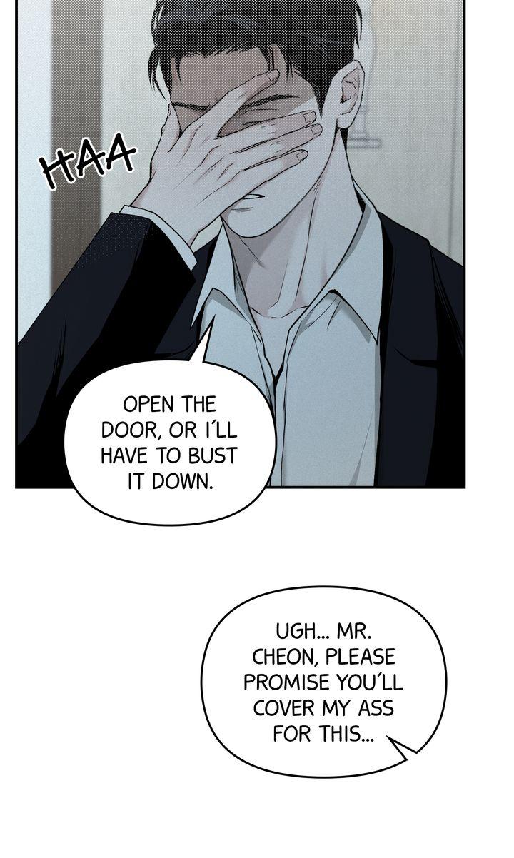Read Projection chapter 10.1 image 60 on Lezhin