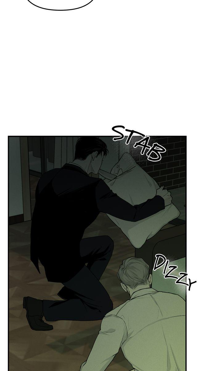Read Projection chapter 10.1 image 71 on Lezhin