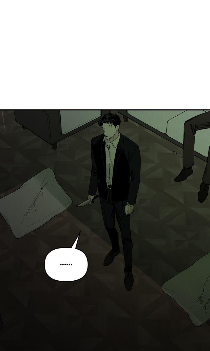Read Projection chapter 10.1 image 74 on Lezhin