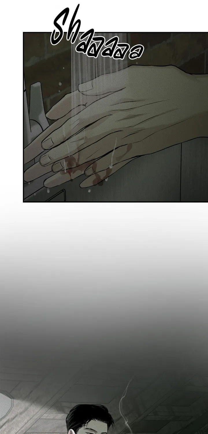 Read Projection chapter 10 image 41 on Lezhin