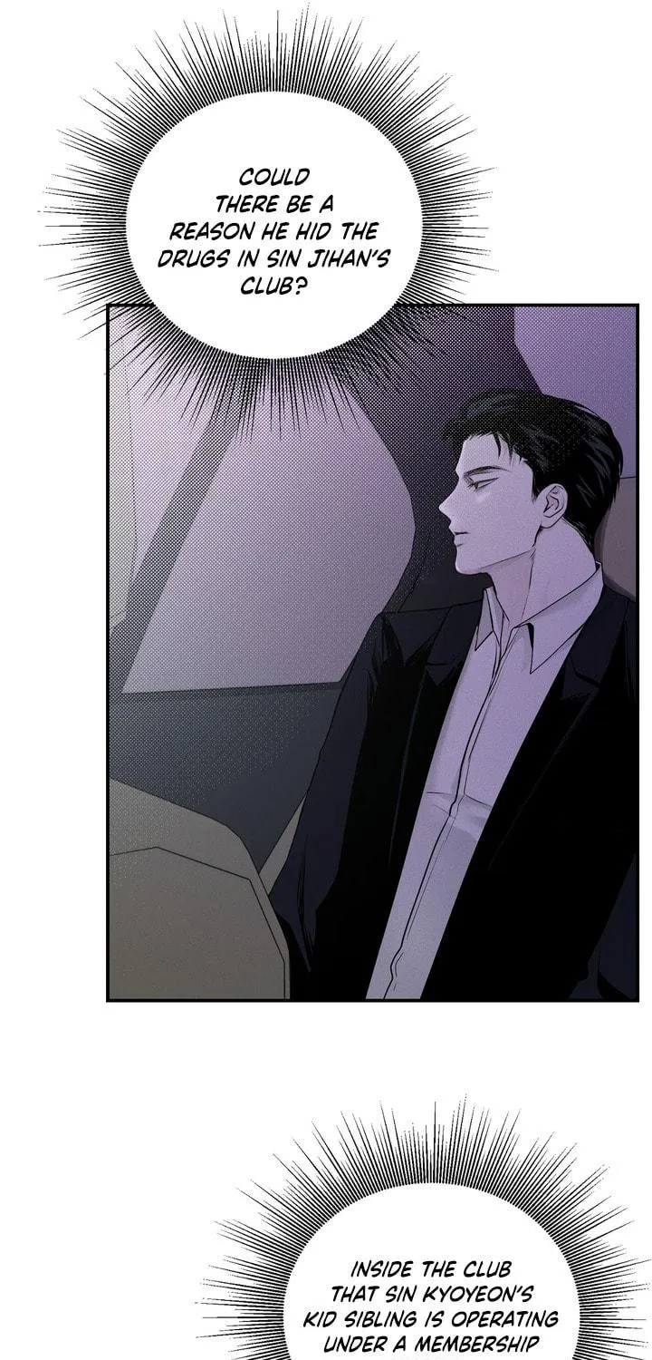Read Projection chapter 10 image 51 on Lezhin