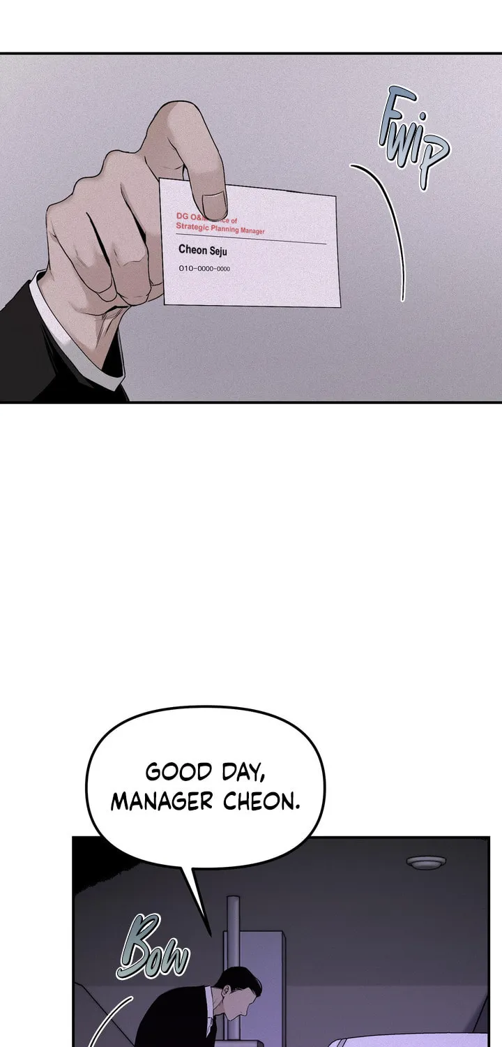 Read Projection chapter 10 image 55 on Lezhin