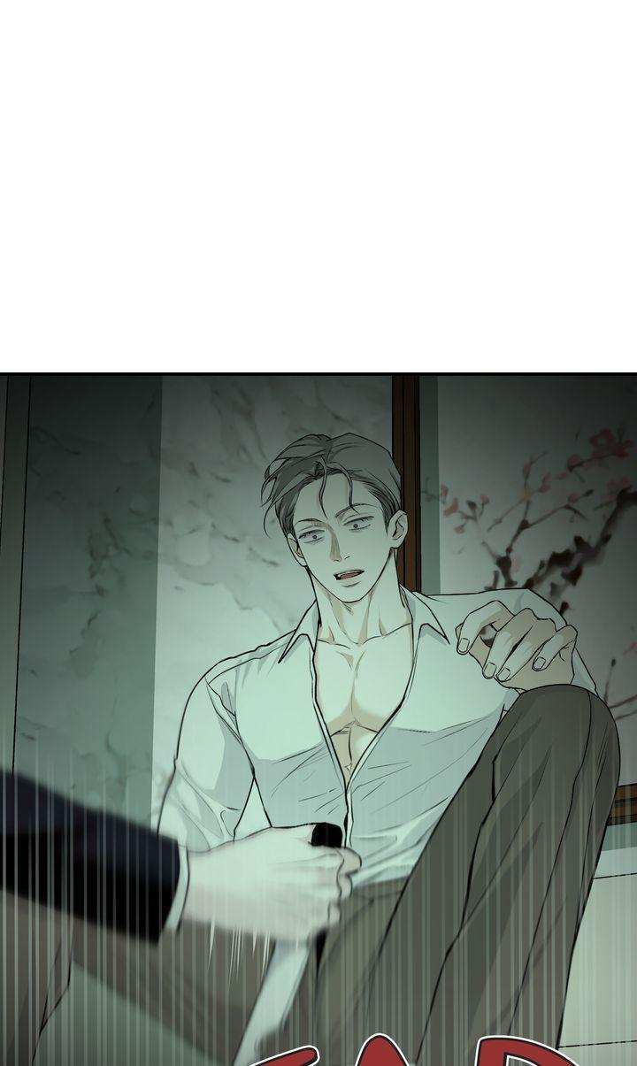 Read Projection chapter 11.1 image 0 on Lezhin