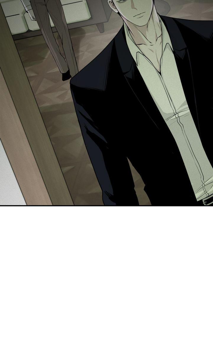 Read Projection chapter 11.1 image 13 on Lezhin