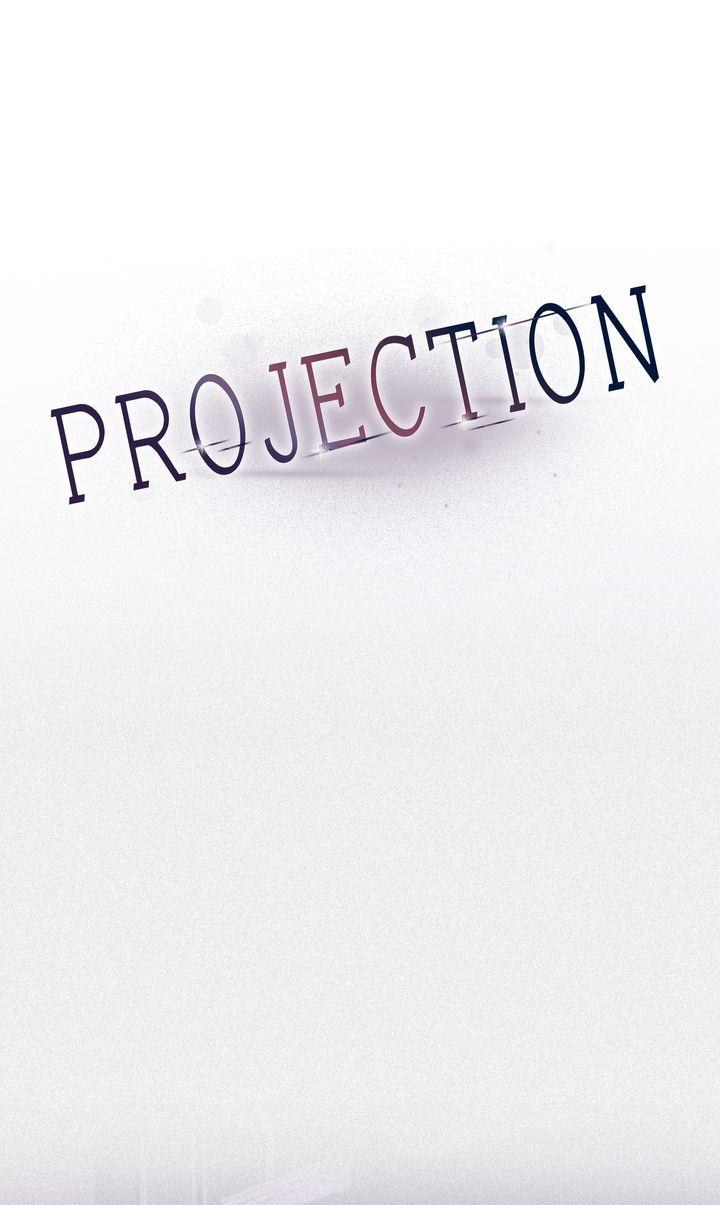 Read Projection chapter 11.1 image 14 on Lezhin