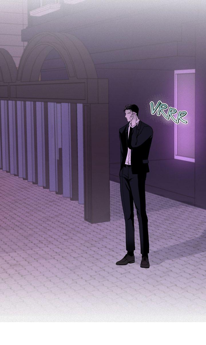 Read Projection chapter 11.1 image 15 on Lezhin