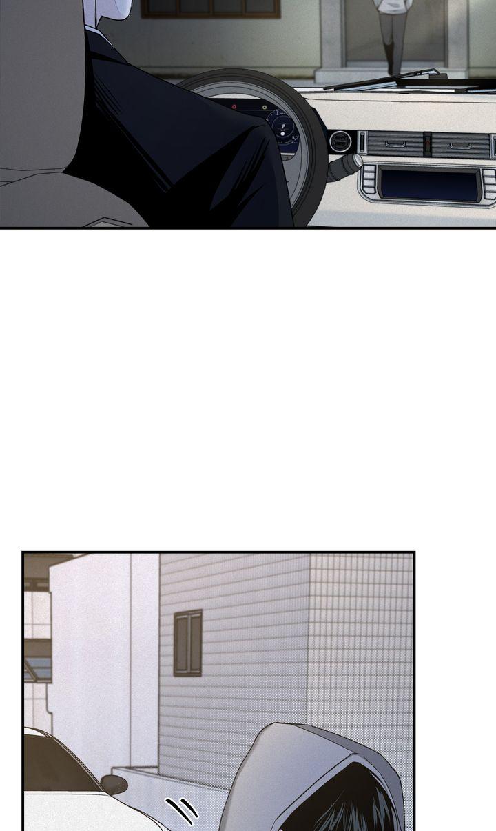 Read Projection chapter 11.1 image 45 on Lezhin