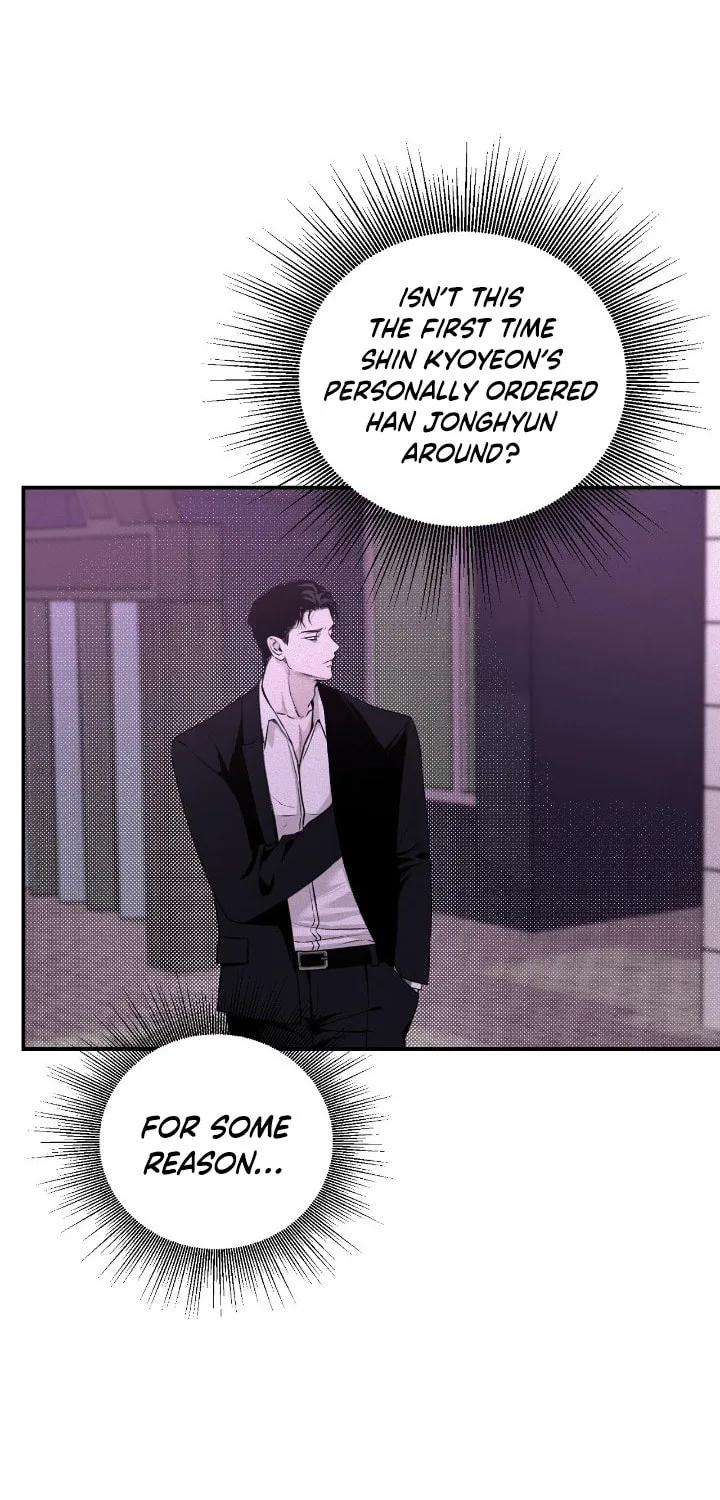 Read Projection chapter 11 image 25 on Lezhin