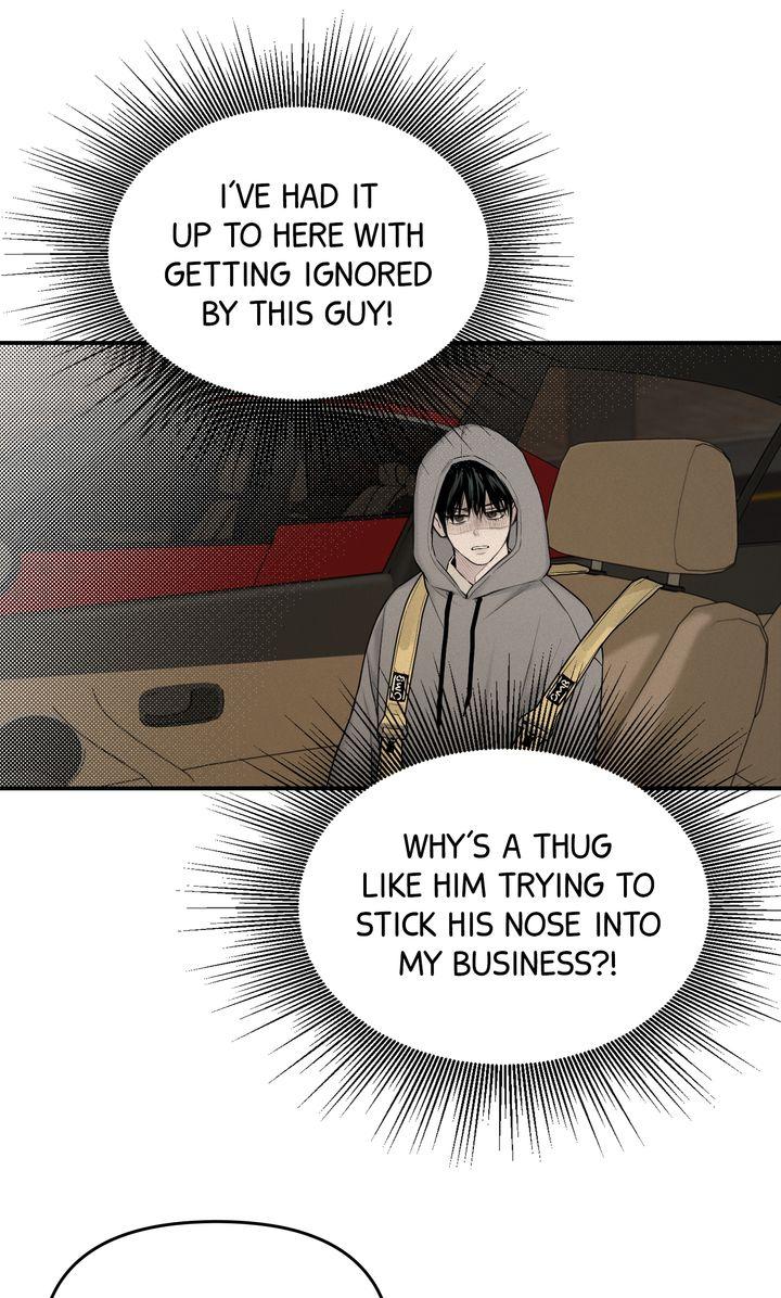 Read Projection chapter 12.1 image 13 on Lezhin