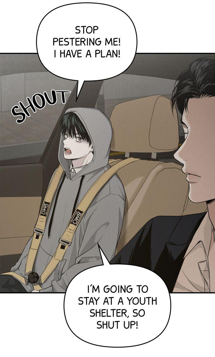 Read Projection chapter 12.1 image 18 on Lezhin