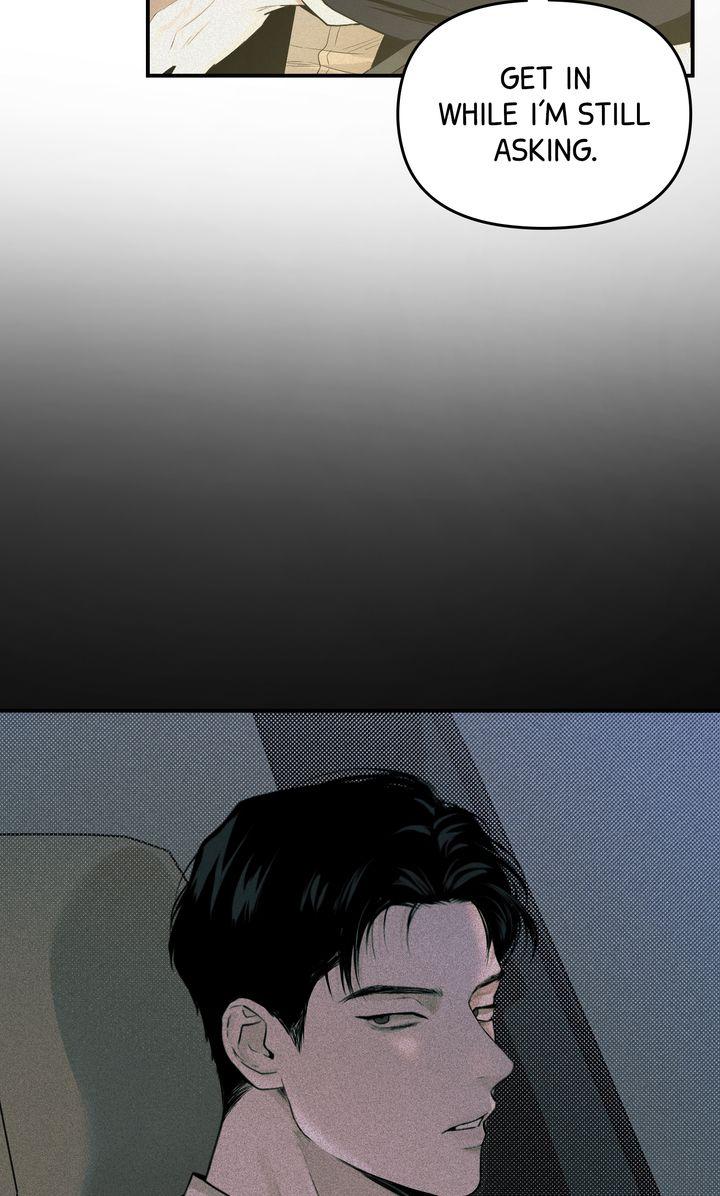 Read Projection chapter 12.1 image 2 on Lezhin