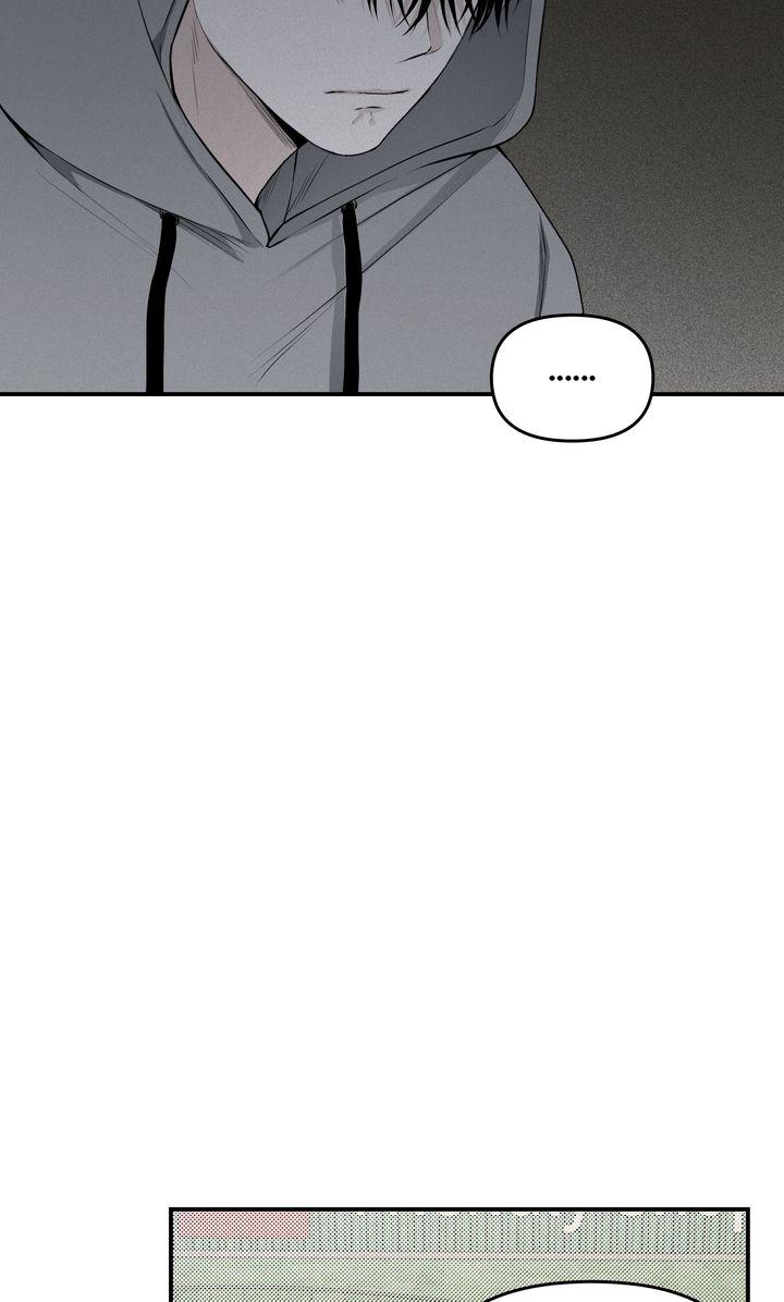 Read Projection chapter 12.1 image 4 on Lezhin